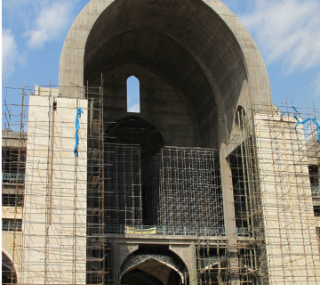 مصلی بزرگ تهران