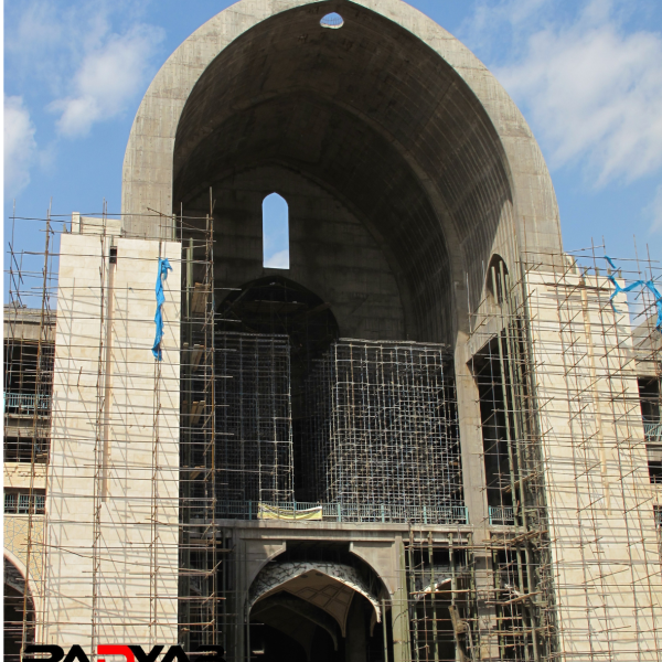 مصلی بزرگ تهران