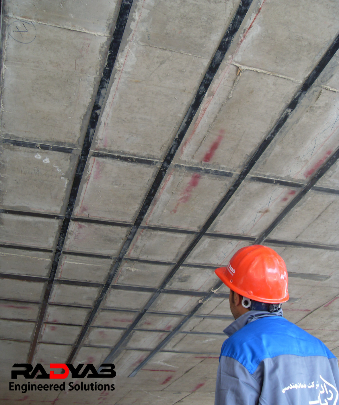 ساختمان مسکونی بزرگراه اشرفی