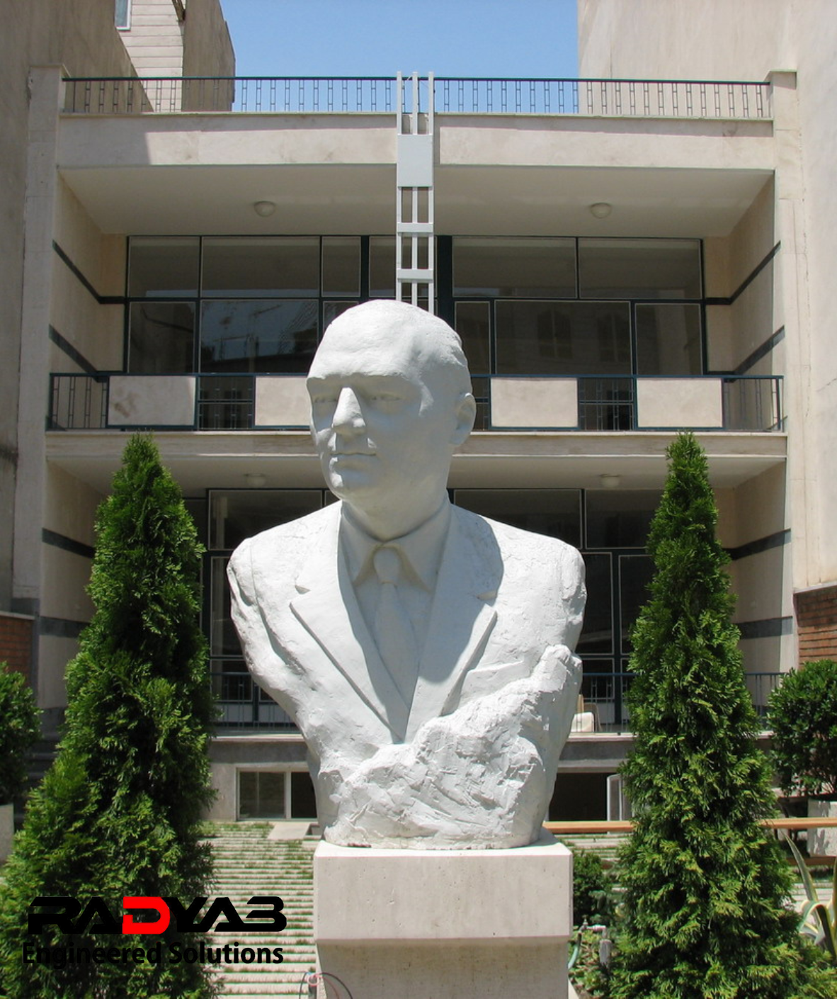 موزه دکتر شریعتی