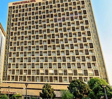 هتل پارسیان استقلال تهران