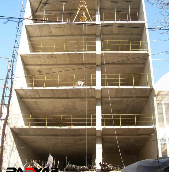 ساختمان مسکونی پارک وی