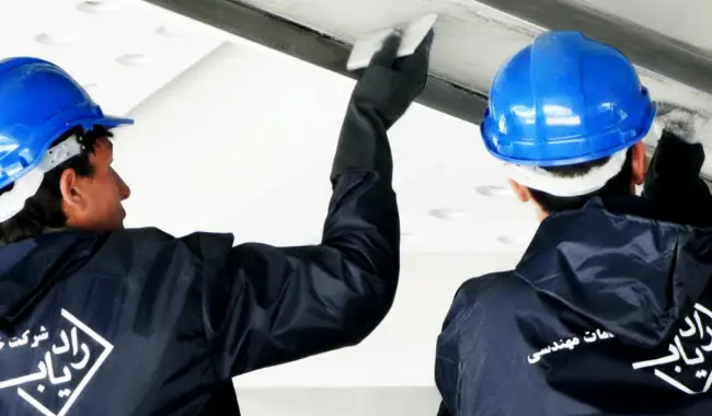 درباره رادیاب